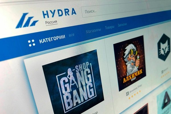 Kraken darknet зеркала кракен обход