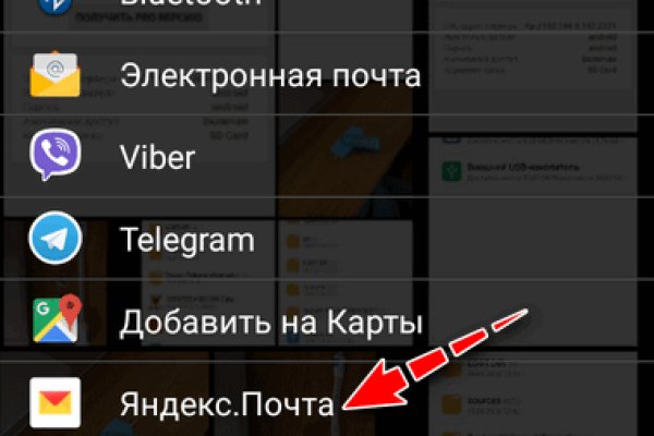 Кракен ссылка kraken dark link