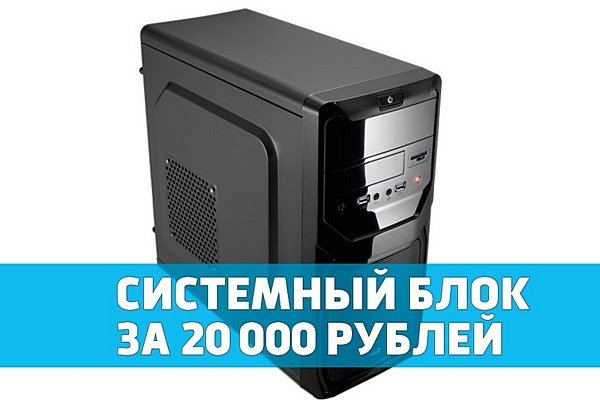 Гидра альтернатива