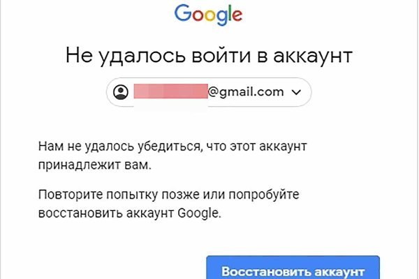 Купить наркотики в москве