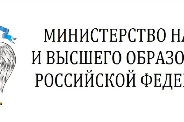 Кракен маркет даркнет только через торг