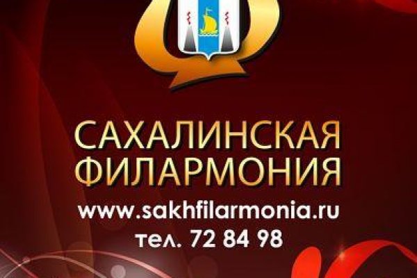 Как зарегаться в кракен