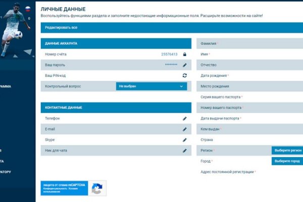 Кракен ссылка fo feng crmp ru