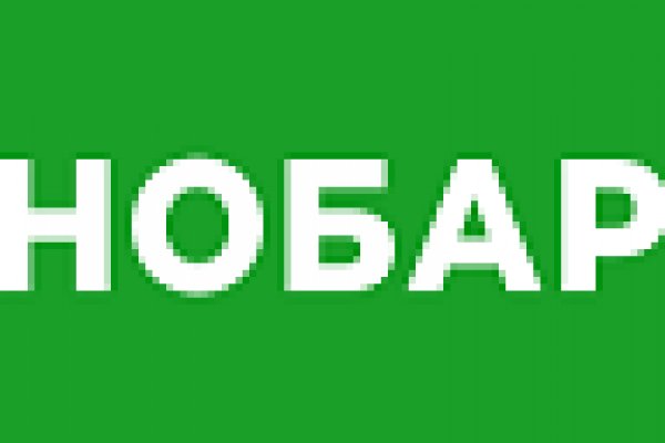 Каталог сайтов даркнет