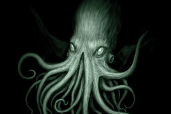Kraken 13at