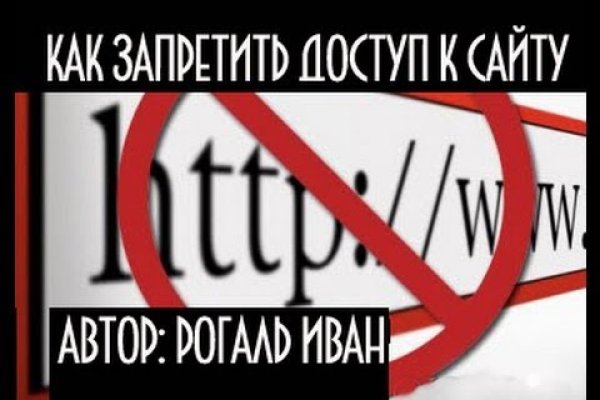 Кракен ссылка прокатис