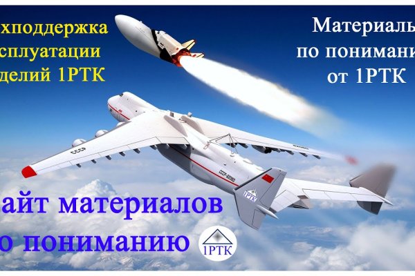 Кракен наркошоп