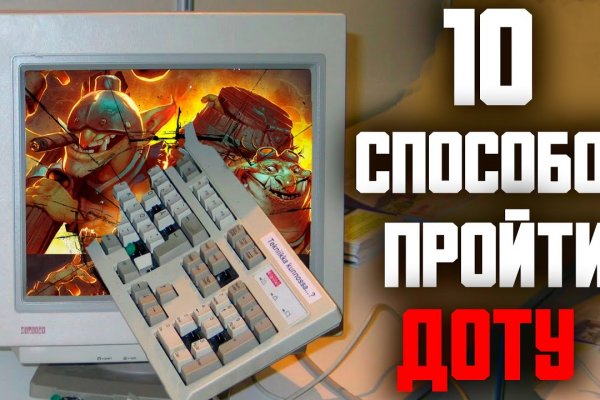 Кракен зеркало krakenat2krnkrnk com