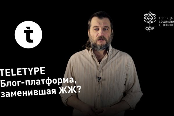Kraken ссылка krakens13 at
