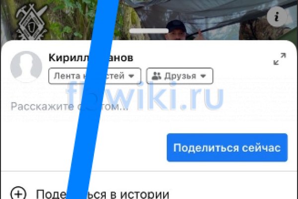 Gidra магазин