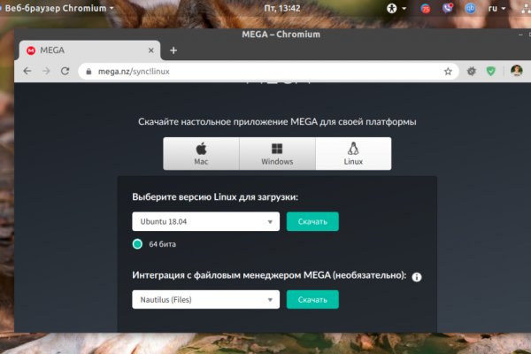 Магазины наркотиков