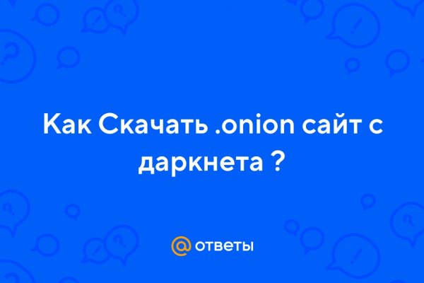Кракен марихуана