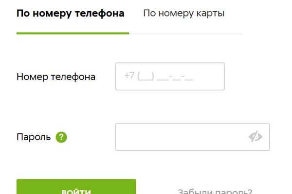 Кракен магазин тор