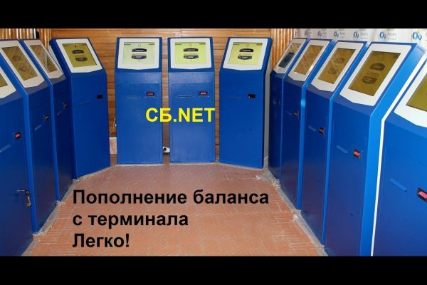 Пользователь не найден кракен даркнет