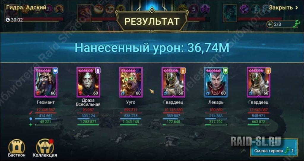 Kraken рынок