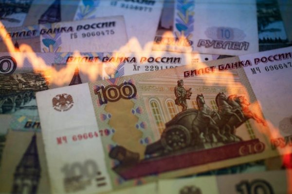 Кракен кз