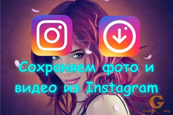 Сайт кракена актуальный