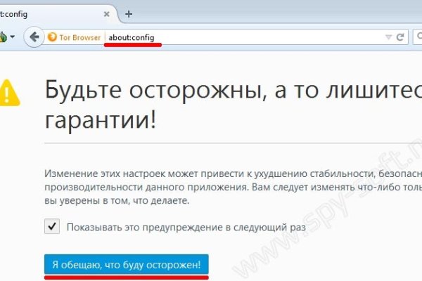 Kraken пользователь не найден при входе