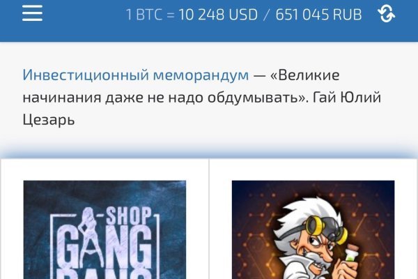 Кракен ссылка kra