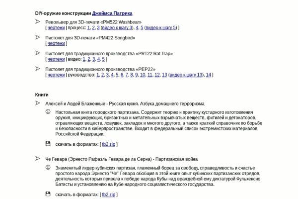 Kra29.at