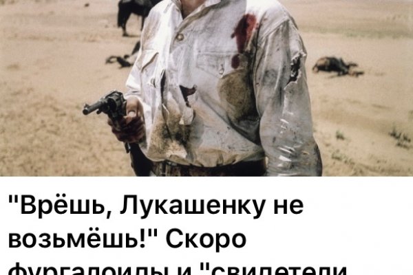 Ссылки на сайты даркнета