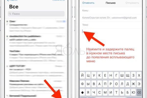 Кракен наркоман