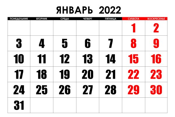 Кракен наркомаркетплейс