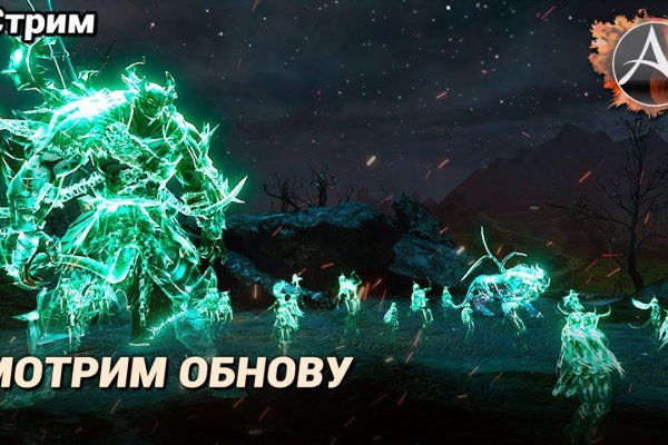 Маркет кракен маркетплейс