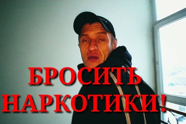 Кракен магазин kraken4am com