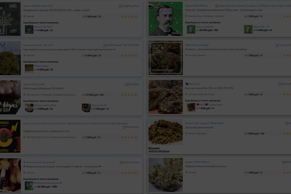 Кракен даркнет только через тор скачать