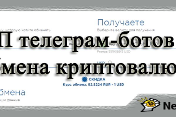 Kraken com darknet