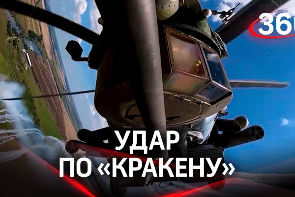 Кракен тор gigageek ru