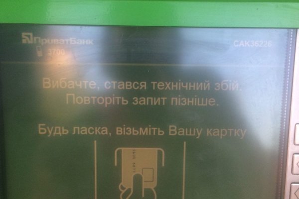 Кракен сайт зеркало рабочее на сегодня
