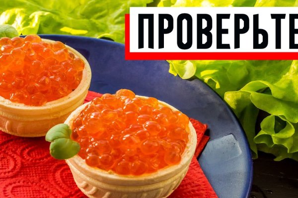 Ссылка на кракен тор kr2web in