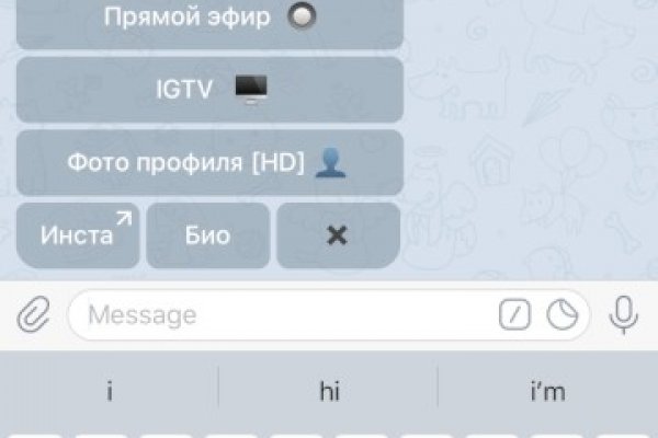 Сайты с наркотой