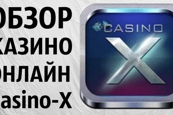 Кракен зеркало тор