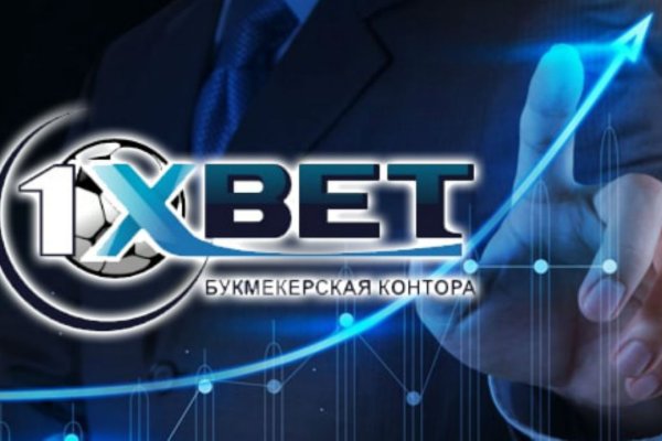Кракен дарк оригинал ссылка