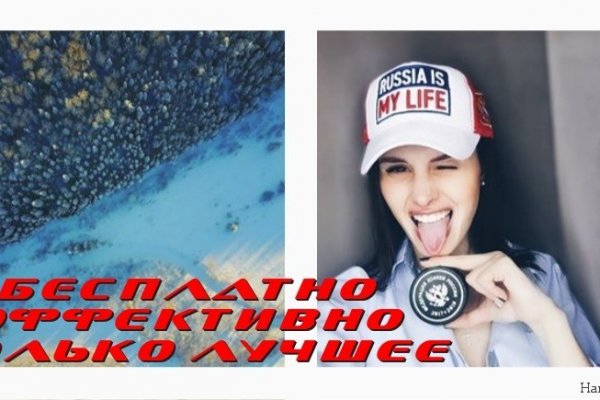 Кракен маркетплейс официальный сайт