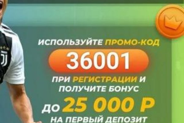 Tor kraken маркет