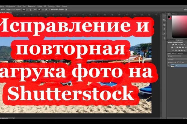 Кракен купить в москве порошок