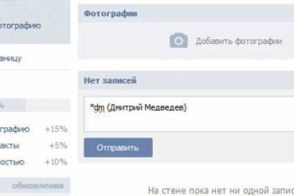 Можно вывести деньги с кракена