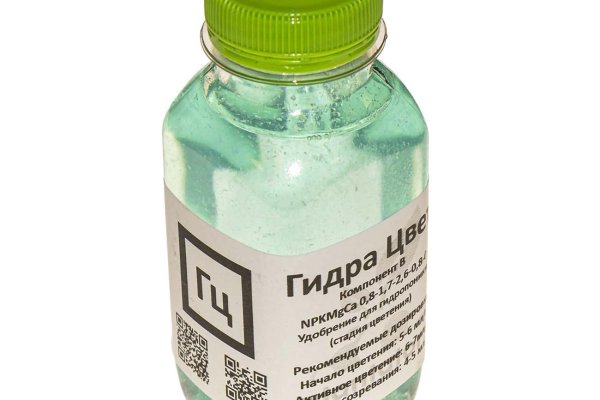 Кракен современный даркнет