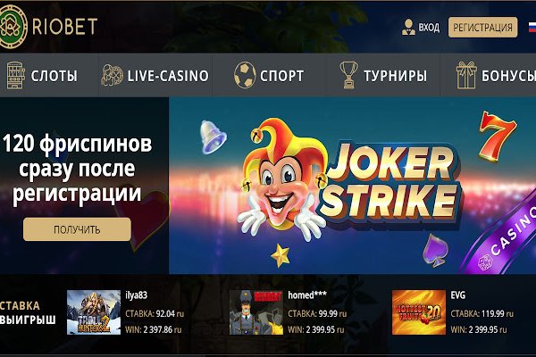 Магазины наркотиков
