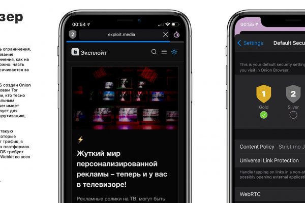 Ссылка на сайт кракен в тор браузере