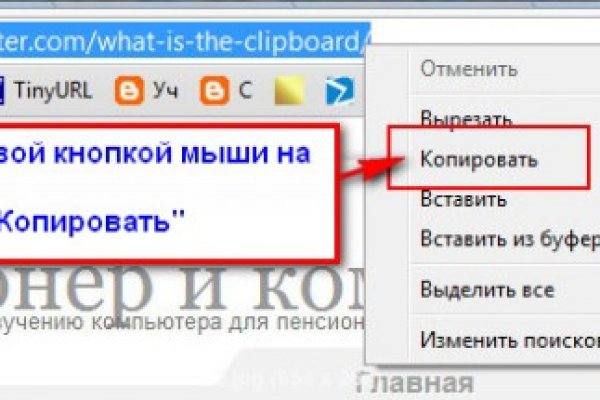 Вход в кракен даркнет