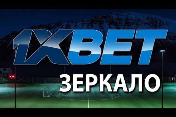 Кракен магазин нарков