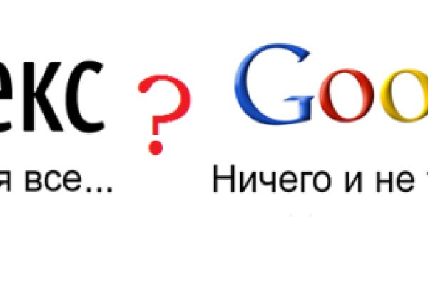Кракен даркнет krawebes