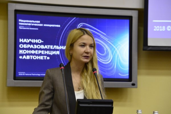 Кракен правильная