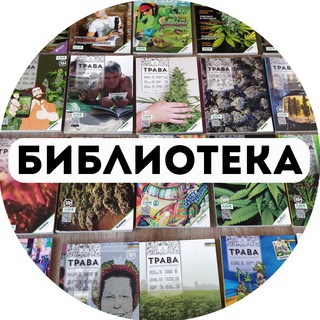 Ссылка на кракен тор браузер
